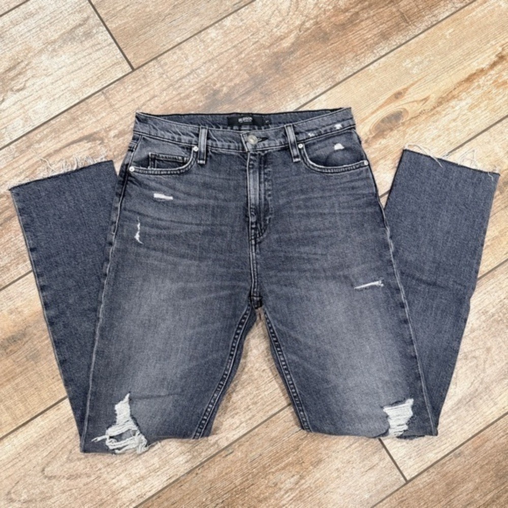 Hudson Jeans | Holly Straight High Rise Distressed Gray Jeans